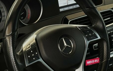 Mercedes-Benz C-Класс, 2013 год, 1 425 000 рублей, 11 фотография