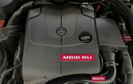 Mercedes-Benz C-Класс, 2013 год, 1 425 000 рублей, 15 фотография