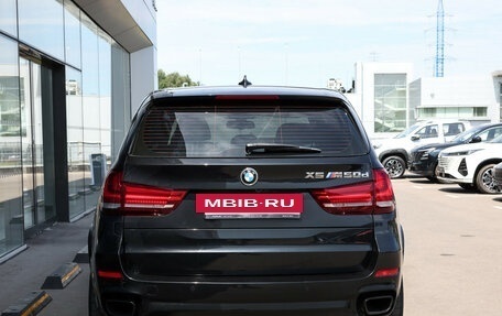 BMW X5, 2014 год, 3 099 000 рублей, 7 фотография