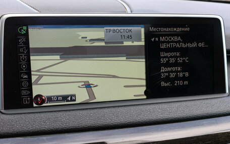 BMW X5, 2014 год, 3 099 000 рублей, 23 фотография