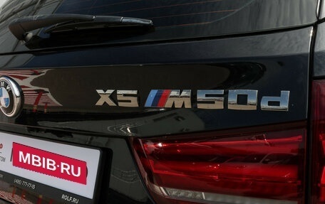 BMW X5, 2014 год, 3 099 000 рублей, 27 фотография