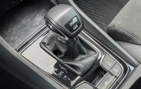 Skoda Kodiaq I, 2021 год, 2 547 000 рублей, 17 фотография