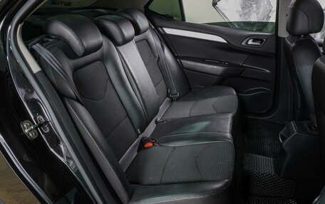 Citroen C4 II рестайлинг, 2014 год, 799 000 рублей, 7 фотография
