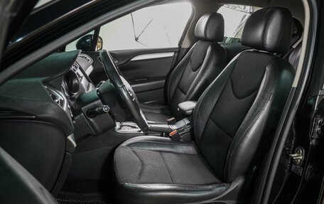 Citroen C4 II рестайлинг, 2014 год, 799 000 рублей, 10 фотография