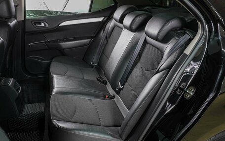 Citroen C4 II рестайлинг, 2014 год, 799 000 рублей, 9 фотография