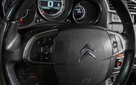 Citroen C4 II рестайлинг, 2014 год, 799 000 рублей, 14 фотография