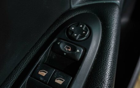 Citroen C4 II рестайлинг, 2014 год, 799 000 рублей, 20 фотография