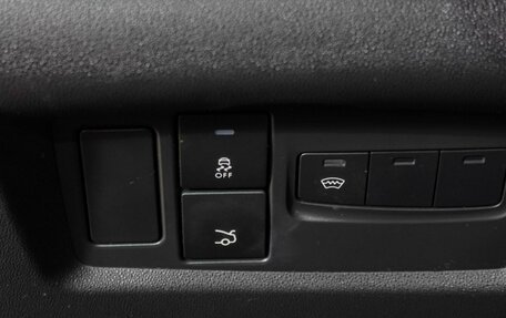 Citroen C4 II рестайлинг, 2014 год, 799 000 рублей, 18 фотография