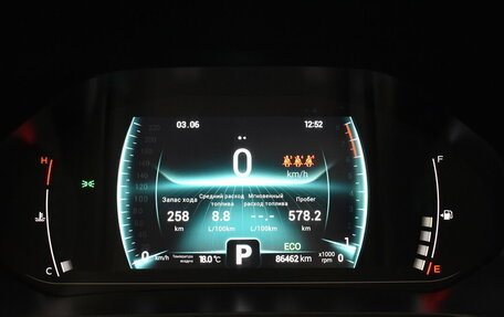 Chery Tiggo 7 Pro, 2021 год, 1 575 000 рублей, 6 фотография