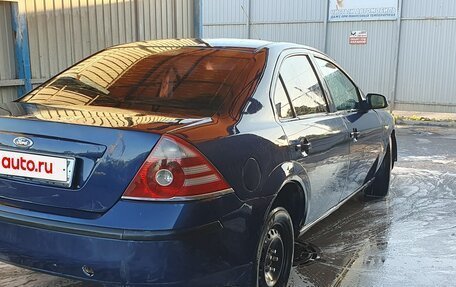 Ford Mondeo III, 2005 год, 130 000 рублей, 3 фотография