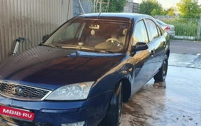 Ford Mondeo III, 2005 год, 130 000 рублей, 1 фотография