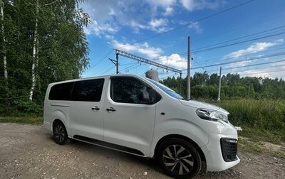 Peugeot Traveller I, 2019 год, 3 100 000 рублей, 1 фотография