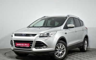 Ford Kuga III, 2015 год, 1 490 000 рублей, 1 фотография