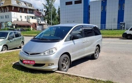 Toyota Estima III рестайлинг -2, 2005 год, 1 200 000 рублей, 1 фотография