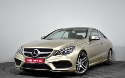 Mercedes-Benz E-Класс, 2014 год, 1 955 000 рублей, 1 фотография