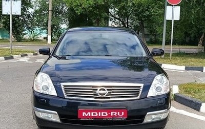 Nissan Teana, 2006 год, 560 000 рублей, 1 фотография