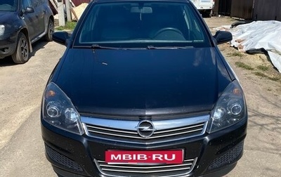 Opel Astra H, 2008 год, 600 000 рублей, 1 фотография