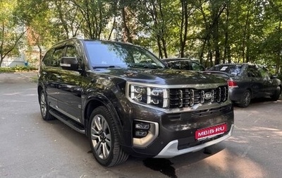 KIA Mohave I, 2020 год, 4 600 000 рублей, 1 фотография