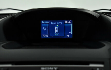 Ford Kuga III, 2015 год, 1 490 000 рублей, 17 фотография