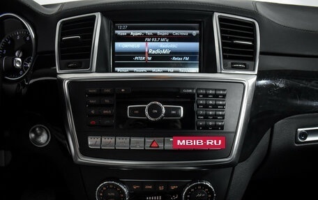 Mercedes-Benz GL-Класс, 2014 год, 2 490 000 рублей, 19 фотография