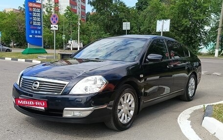 Nissan Teana, 2006 год, 560 000 рублей, 8 фотография
