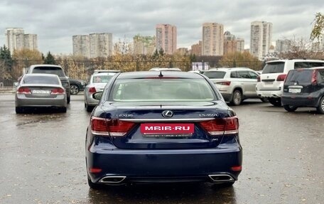 Lexus LS IV, 2013 год, 2 990 000 рублей, 7 фотография
