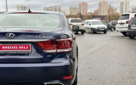 Lexus LS IV, 2013 год, 2 990 000 рублей, 8 фотография