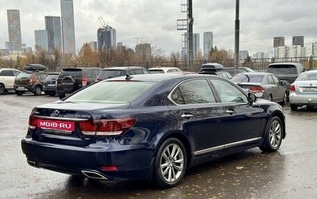 Lexus LS IV, 2013 год, 2 990 000 рублей, 6 фотография