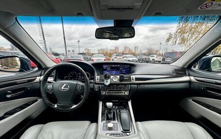 Lexus LS IV, 2013 год, 2 990 000 рублей, 14 фотография