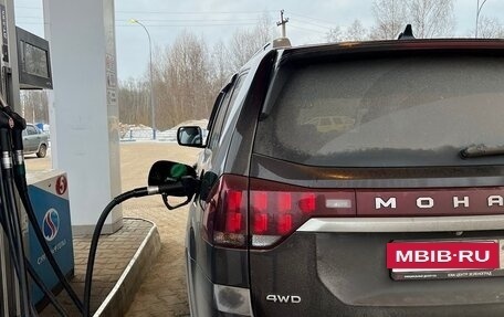 KIA Mohave I, 2020 год, 4 600 000 рублей, 27 фотография