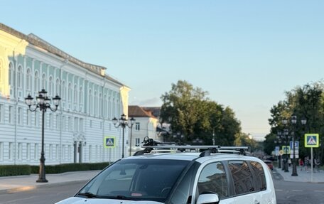 Citroen C3 Picasso I, 2014 год, 745 000 рублей, 1 фотография