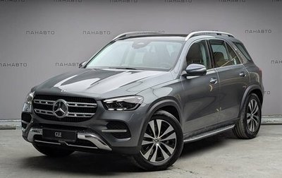 Mercedes-Benz GLE, 2026 год, 11 500 000 рублей, 1 фотография