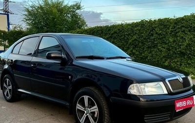 Skoda Octavia IV, 2008 год, 630 000 рублей, 1 фотография
