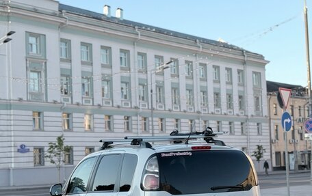 Citroen C3 Picasso I, 2014 год, 745 000 рублей, 8 фотография
