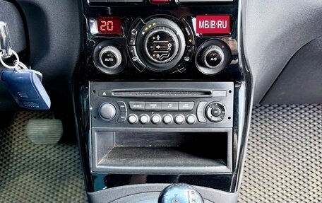 Citroen C3 Picasso I, 2014 год, 745 000 рублей, 14 фотография