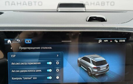 Mercedes-Benz GLE, 2026 год, 11 500 000 рублей, 13 фотография