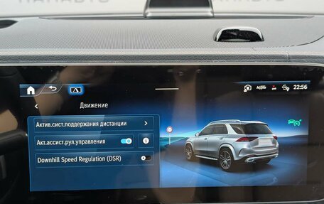 Mercedes-Benz GLE, 2026 год, 11 500 000 рублей, 12 фотография