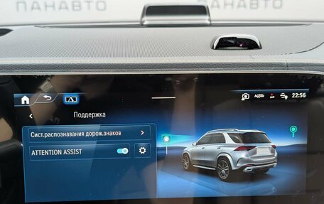 Mercedes-Benz GLE, 2026 год, 11 500 000 рублей, 14 фотография