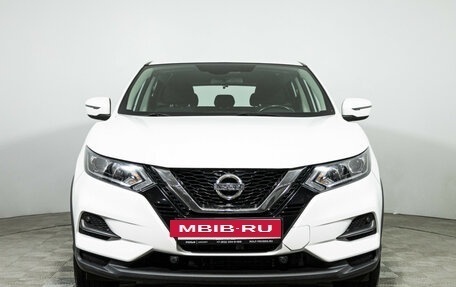 Nissan Qashqai, 2022 год, 2 199 700 рублей, 2 фотография