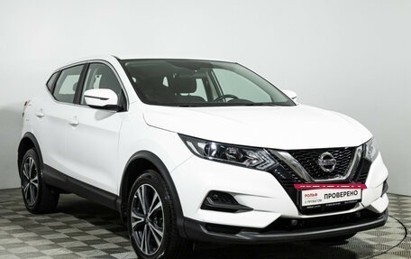 Nissan Qashqai, 2022 год, 2 199 700 рублей, 3 фотография