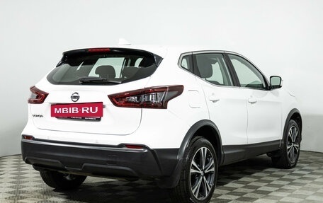 Nissan Qashqai, 2022 год, 2 199 700 рублей, 6 фотография