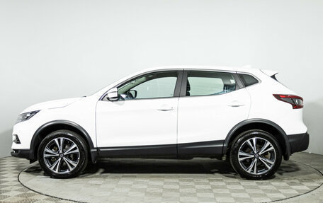 Nissan Qashqai, 2022 год, 2 199 700 рублей, 9 фотография