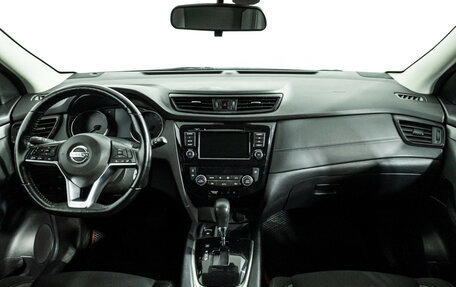 Nissan Qashqai, 2022 год, 2 199 700 рублей, 14 фотография