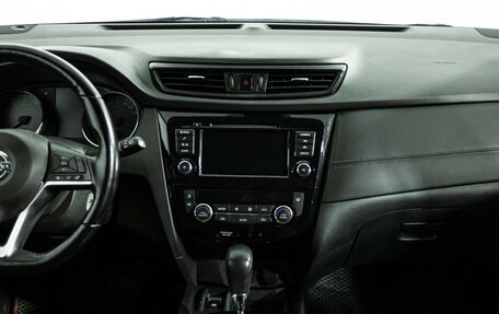 Nissan Qashqai, 2022 год, 2 199 700 рублей, 15 фотография
