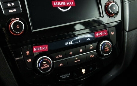 Nissan Qashqai, 2022 год, 2 199 700 рублей, 16 фотография