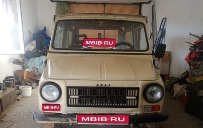 ЛуАЗ 969, 1991 год, 90 000 рублей, 1 фотография