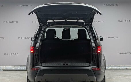 Land Rover Discovery IV, 2019 год, 3 749 000 рублей, 6 фотография