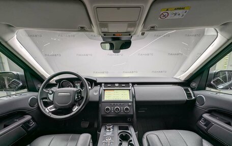 Land Rover Discovery IV, 2019 год, 3 749 000 рублей, 7 фотография