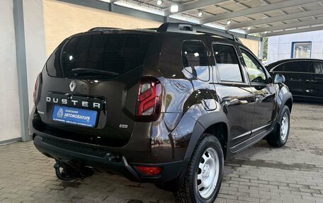 Renault Duster I рестайлинг, 2017 год, 1 399 000 рублей, 5 фотография