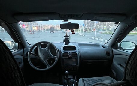 Mitsubishi Carisma I, 2002 год, 200 000 рублей, 7 фотография
